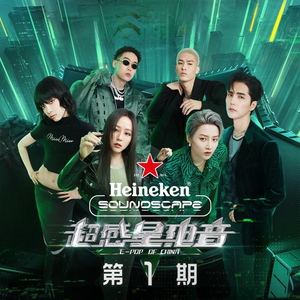 靠发小我变成顶级向导漫画免费无删减
