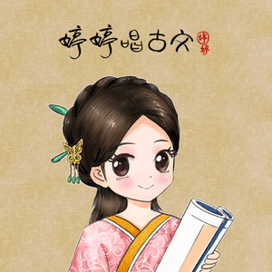 靠发小我变成顶级向导漫画免费无删减
