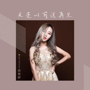 靠发小我变成顶级向导漫画免费无删减
