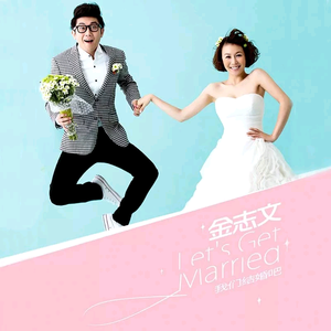 靠发小我变成顶级向导漫画免费无删减
