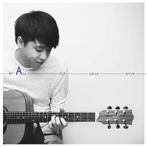 靠发小我变成顶级向导漫画免费无删减
