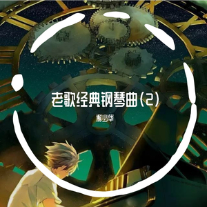 靠发小我变成顶级向导漫画免费无删减
